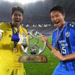 Только один южнокорейский клуб вышел в плей-офф Азиатской Лиги чемпионов