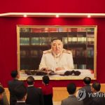 Выдвижение уважаемого товарища Ким Чен Ына на пост Генерального секретаря ТПК
