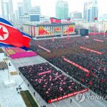 Прошел совместный митинг армии и народа г. Пхеньян