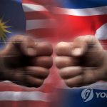 МИД Малайзии потребовал от дипломатов КНДР в течение 48 часов покинуть страну