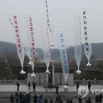 Сеул поддержит желание частного сектора оказать помощь Северу