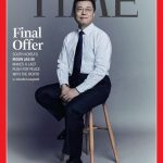 Президент РК на обложке американского журнала TIME