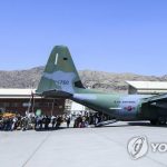 7 из 10 южнокорейцев поддерживают предоставление афганцам виз на длительное пребывание