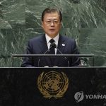 Президент РК вновь предложил объявить об окончании Корейской войны