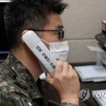 Межкорейские линии связи восстановлены