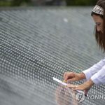 Сеул пообещал исправить ошибки в именах военных на мемориале Корейской войны в США