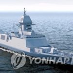 Южнокорейские ВМС получат новый фрегат