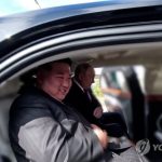 Ким Чен Ыну преподнес подарок президент РФ