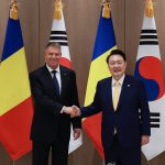РК и Румыния расширяют стратегическое партнёрство