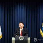 Gallup Korea: Рейтинг президента РК достиг нового минимума