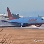 В результате катастрофы самолёта Jeju Air погибли 179 человек